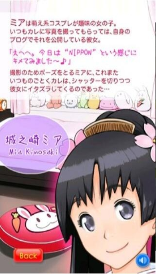 萌娘触摸的所有版本,快速解答计划设计 AR版_v9.165
