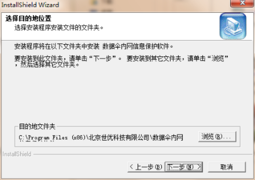 安全第一，如何安全下载和安装搜狗阅读旧版本3.5.6 数据驱动执行方案_精装版_v2.177软件