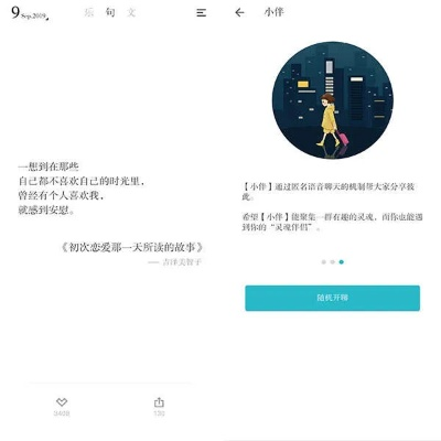 千辛万苦