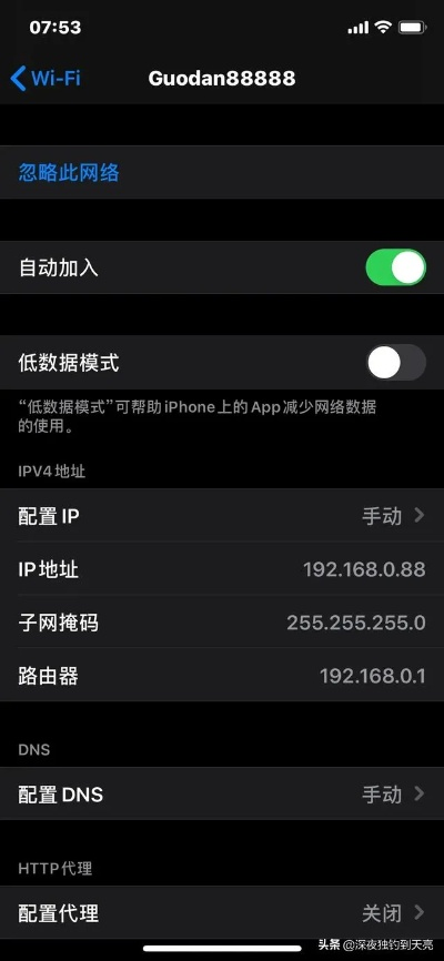 ios 官方固件 下载,项目管理推进方案|AR版_v3.878