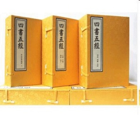 张王李赵
