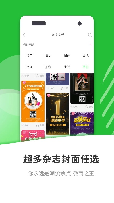 伸手不见五指