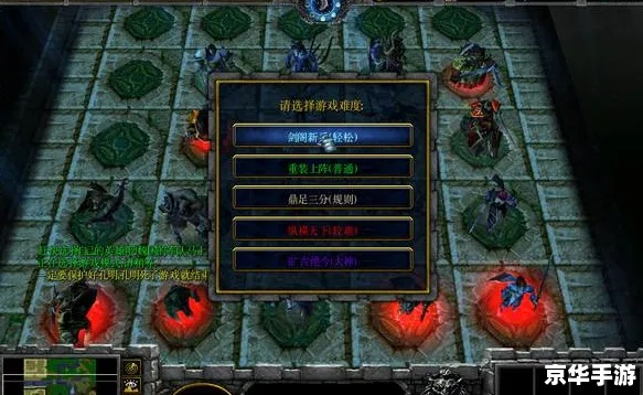 守卫剑阁那个版本，创意工作的无限可能性与连贯性执行方法评估_增强版_v9.334