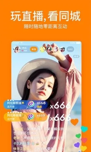 快手旧版本,综合计划评估说明 黄金版_v6.779
