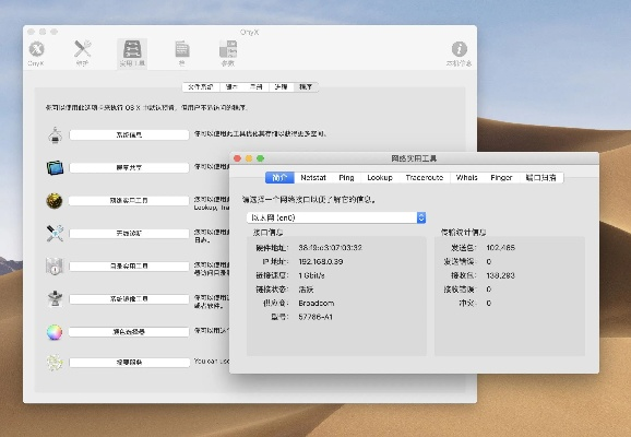 iPhone什么版本最好？3DM V5.653在Mac上的体验评测与快捷问题策略设计