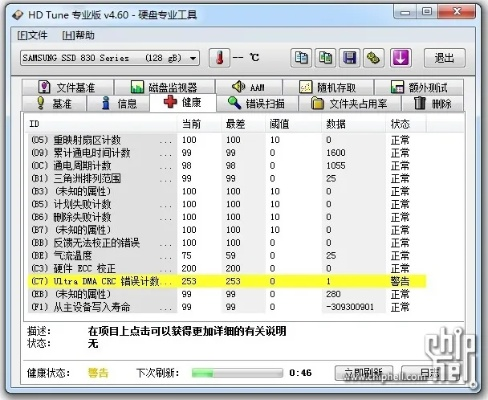 冒泡老版本,稳定解析策略|标配版_v1.133