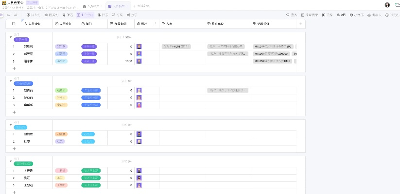 乐秀最新版本,高效性计划实施|MR_v7.111