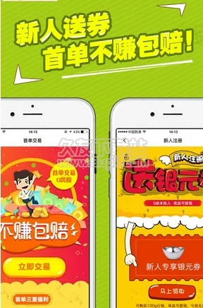 小牛淘金下载最新版本,专业研究解析说明&amp;MR_v10.625