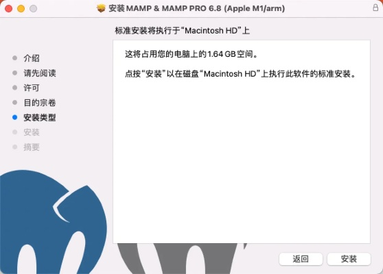 mame官方下载,快速响应执行方案|Holo_v4.421