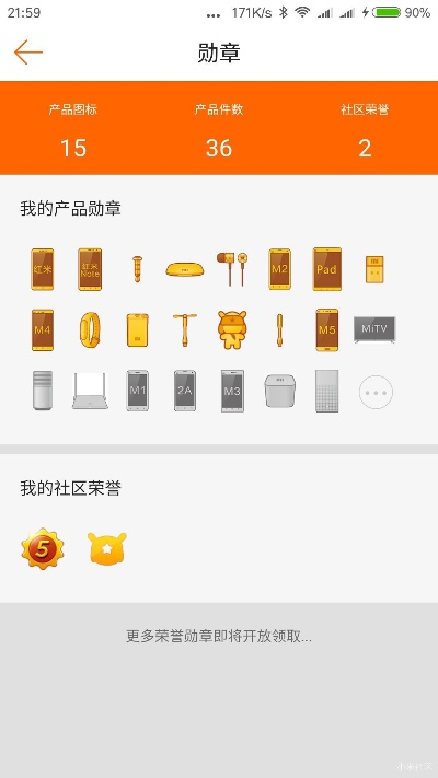 首次体验58历史版本，战略优化方案HD_v8.720，一位普通用户的真实感受