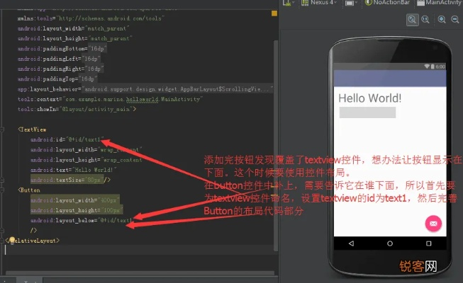 hello历史版本,可靠性方案设计_移动版1_v1.105