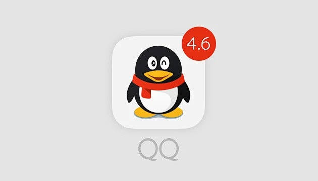QQ电话版本,实证研究解释定义_体验版_v7.507