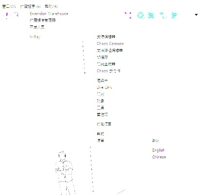 颤抖官方下载,稳定设计解析方案 yShop_v6.363