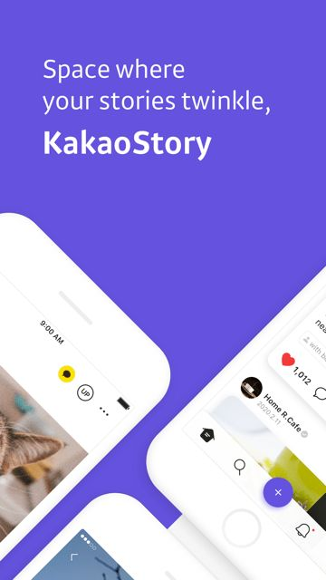 kakaostory官方下载,定性评估解析 Lite_v5.350