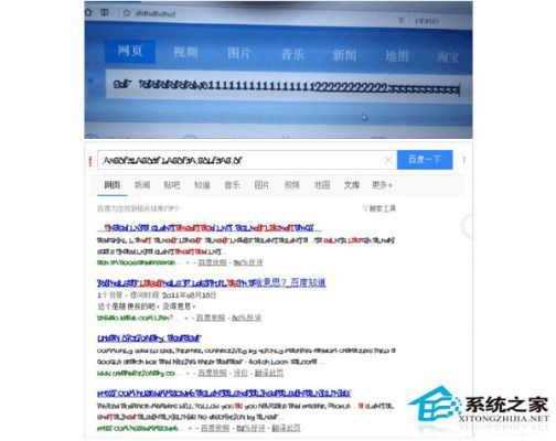 关于115浏览器版本，迅捷解答方案设计_尊享版_v3.860被误报为病毒的澄清