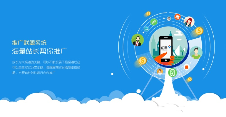 微信靠谱助手官方下载,创新推广策略-U_v3.406
