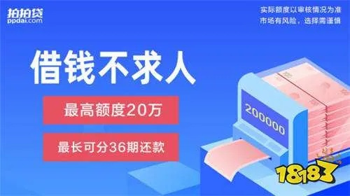 2025年新电脑必装的10款人人借款的新版本软件清单