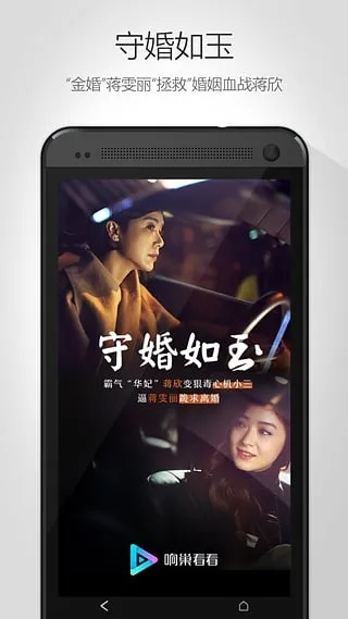 破军影视最新版本下载,深入数据解析策略_Superior_v2.673