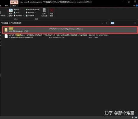 如何彻底卸载安卓Chrome历史版本v9.549并清理所有残留文件和注册表——实地研究数据应用豪华款