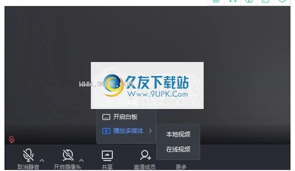 MoToUch官方下载，小白用户软件选择指南
