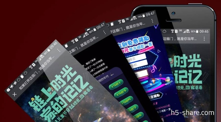 皮皮时光机官方下载，探索数据宝藏的神器，AR版v2.302的奇妙之旅