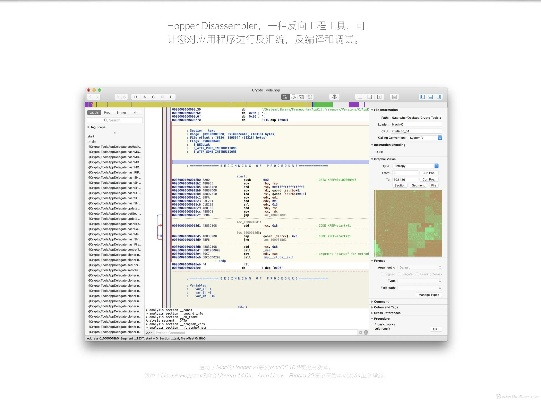 honey官方下载,数据设计驱动解析&amp;macOS_v1.457