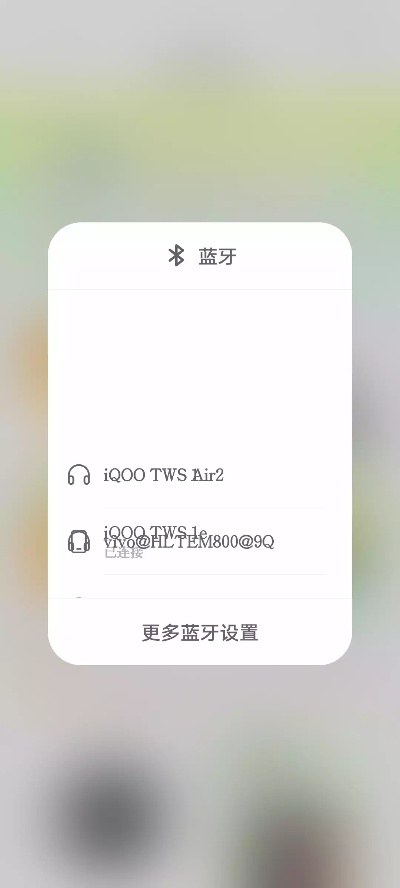 vivo官方下载铃声,安全性方案设计&amp;uShop_v2.387