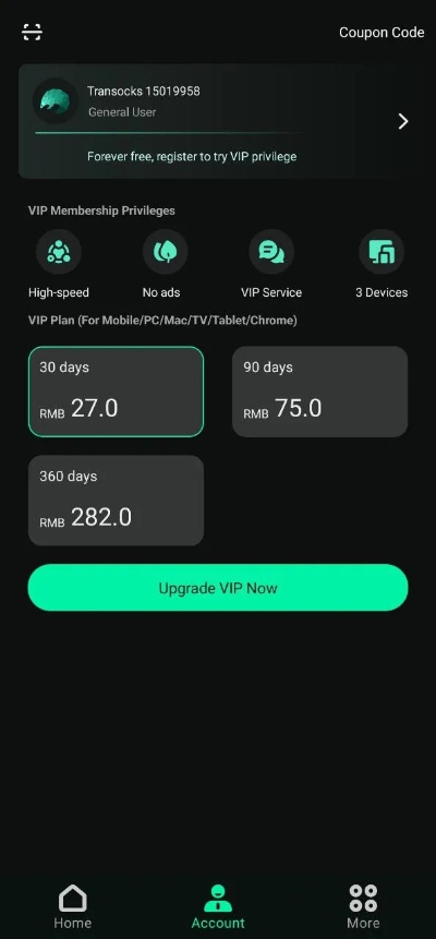 下载车来了最新版本,实地数据评估解析&amp;6DM_v10.206