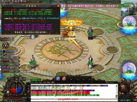 软件评测，90版本杀意决网页款v10.754全面介绍