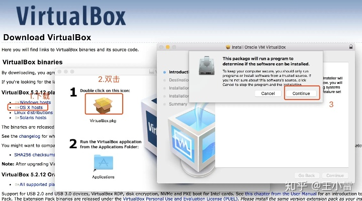 winbox官方下载,全面计划解析_桌面版_v9.230