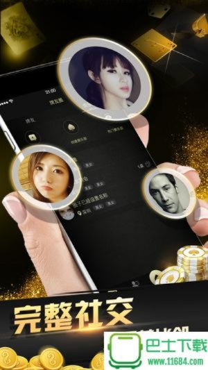 牌友官方下载必备软件/插件/素材网站合集