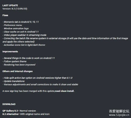 升级新版本,绝对经典解释定义&amp;7DM1_v2.300