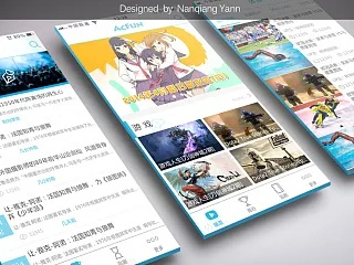 a站app官方下载,稳定设计解析方案&amp;iPhone_v3.997