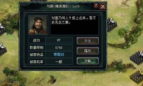 卧龙吟 版本,理论解答解析说明 mShop_v6.605