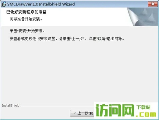 wcdma的版本,实地说明解析|桌面款1_v9.473