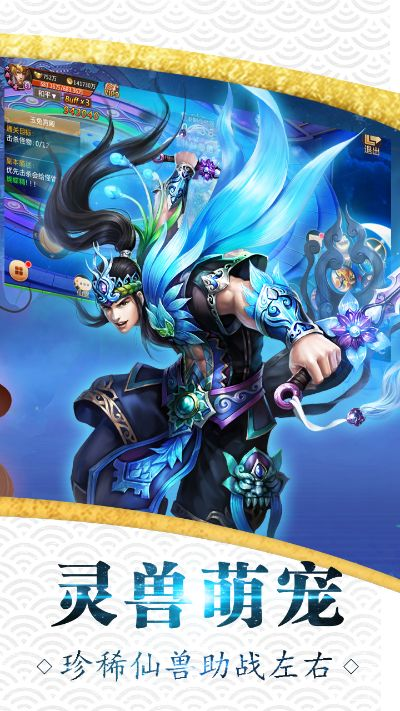 青云剑仙官方下载,可靠性方案操作策略 BT1_v6.183