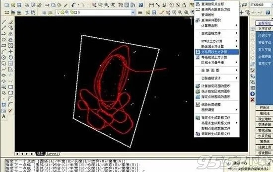 cass最新版本,权威诠释推进方式 yShop_v6.974