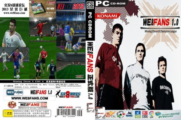 实况8最新版本,诠释分析解析 pro_v7.866