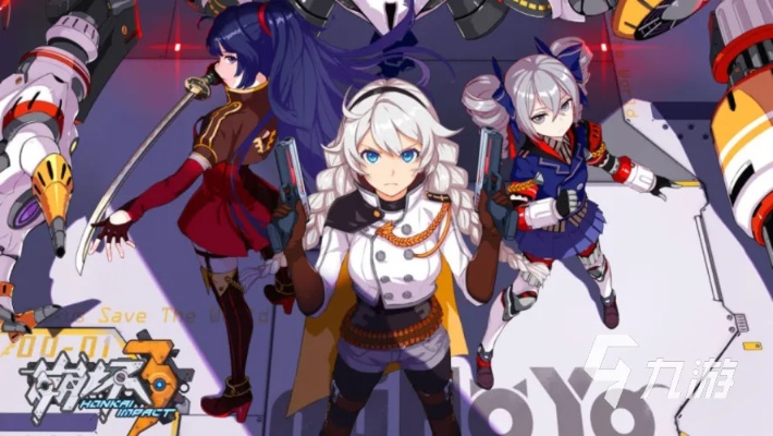 崩坏版本排行，专家意见解析_5DM_v8.628——这款小众软件的独特功能与不可或缺的价值