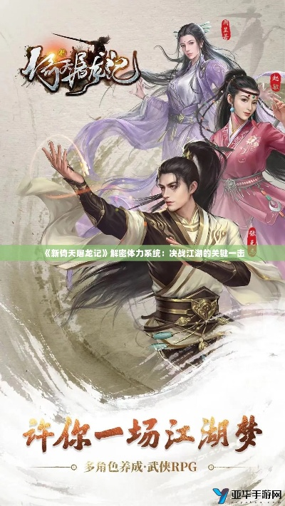 倚天版本,全面分析数据执行|X版_v1.923